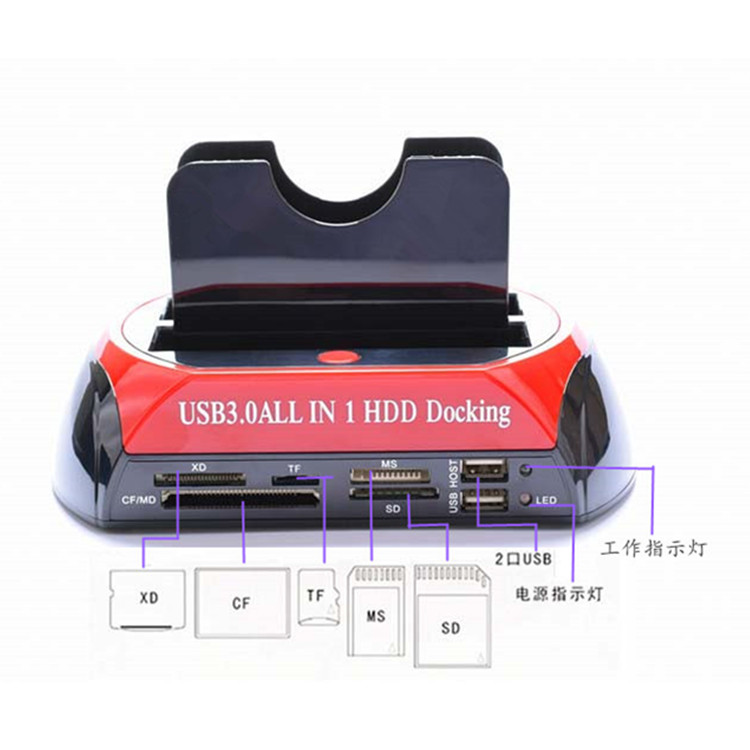 �๦��Ӳ��